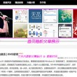 澳门开奖结果开奖记录全部开奖结果