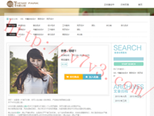 六盒宝典大全免费精准二十四中特